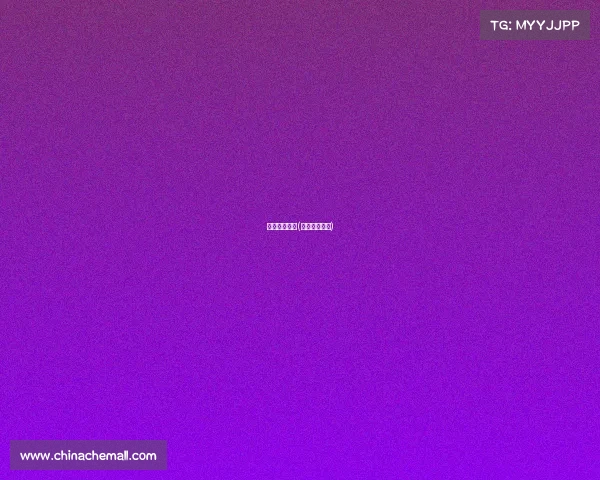 武汉围棋赛事(武汉围棋协会)